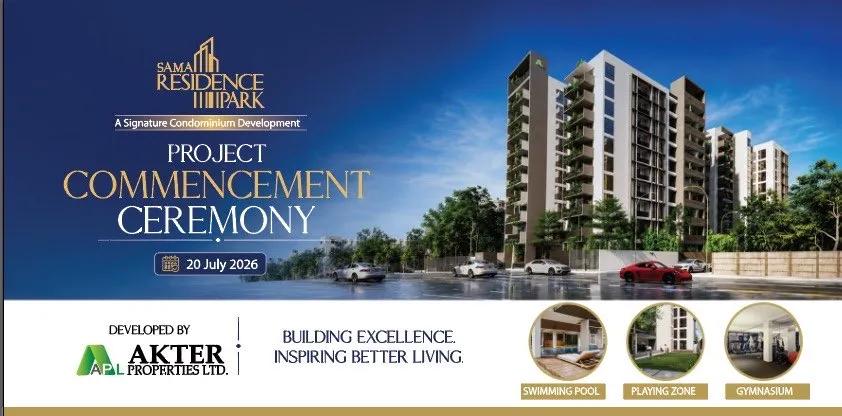 https://cms.akterproperties.com/admin/uploads/blog/14/1784518264ew9Ey.webp