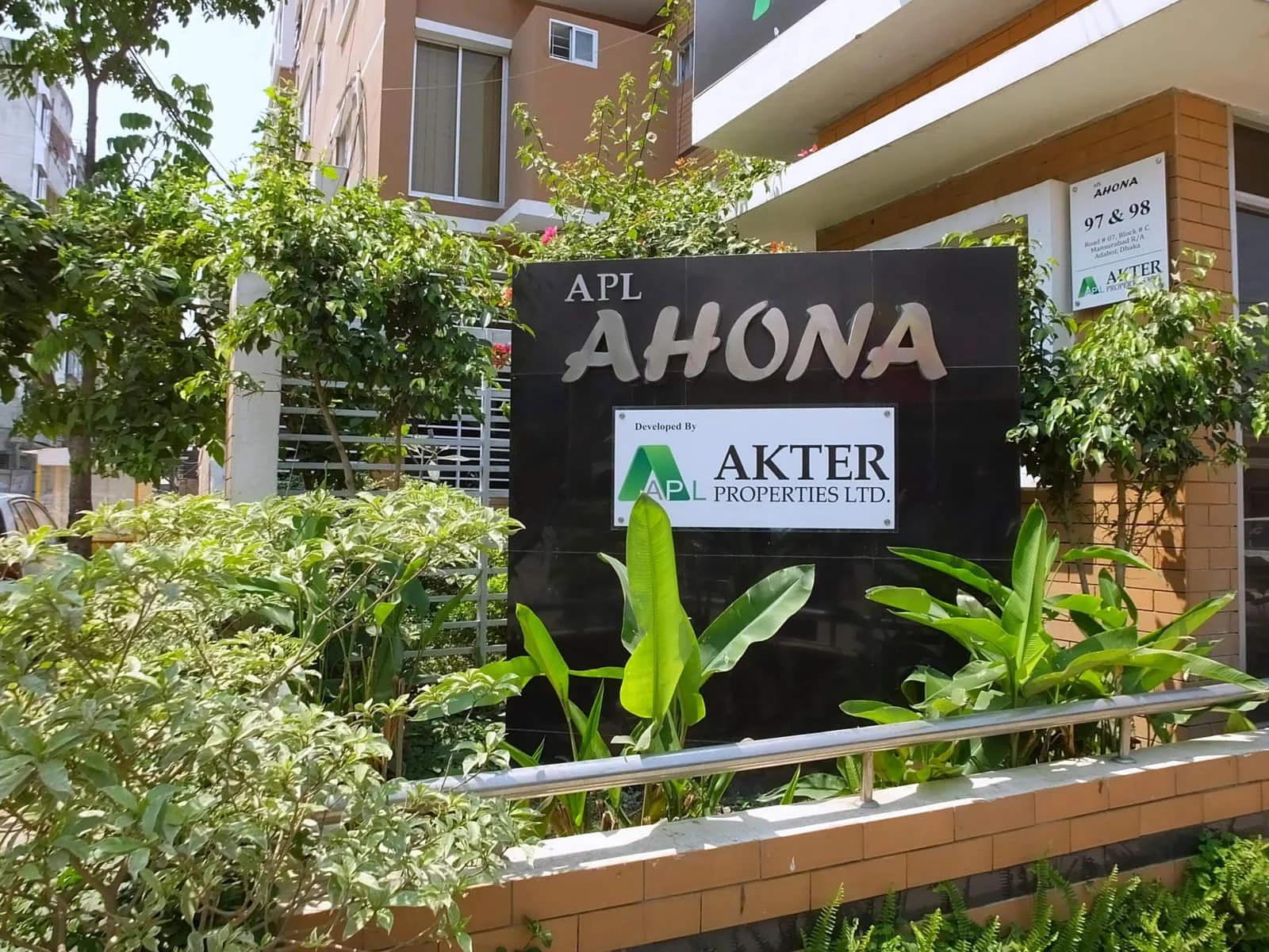 https://cms.akterproperties.com/admin/uploads/product/apl-ahona/1759996457Ht71Z.webp