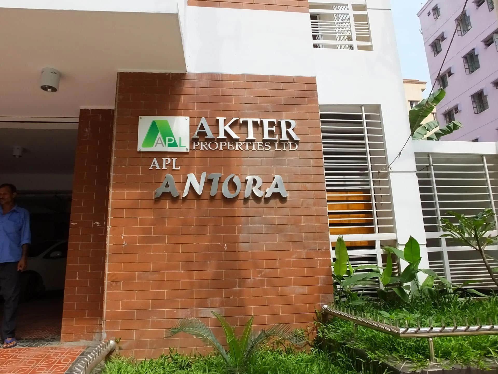 https://cms.akterproperties.com/admin/uploads/product/apl-antora/1759995941Pe7pZ.webp
